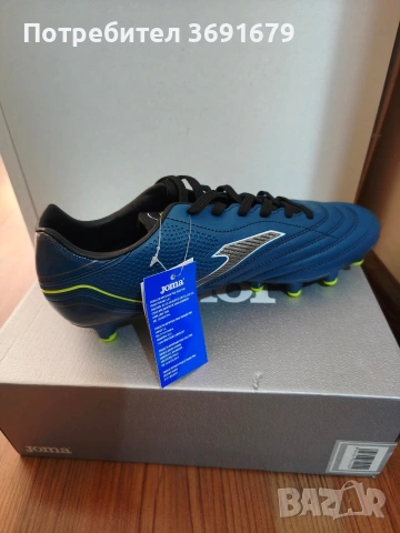 Бутонки JOMA