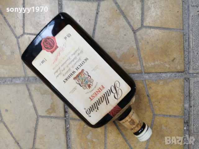 BALLANTINES-2L ДАМАДЖАНА С ДРЪЖКА 0606261840L4, снимка 3 - Колекции - 54802771