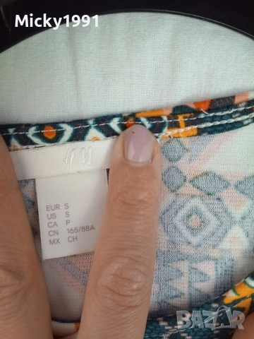 РОКЛИ по 5 евро/ Gina tricot, H&M, Pull and Bear, LC Waikiki , снимка 5 - Рокли - 55164458