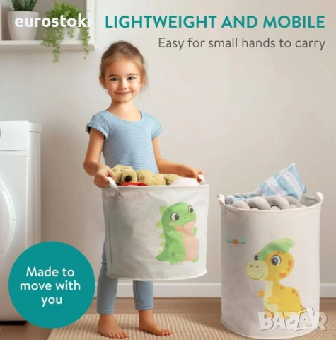 Кош за съхранение на играчки Navaris Green Dinosaur, комплект от 2 броя сгъваеми кошници за играчки 