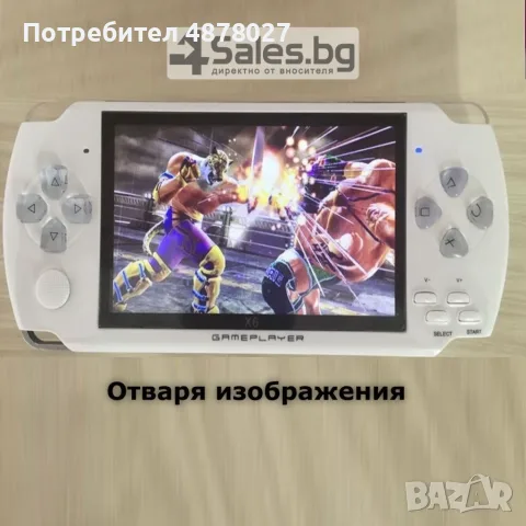 Конзола за игри с 8 GB памет, 4,3 инча дисплей  PSP21, снимка 18 - Други игри и конзоли - 55578898