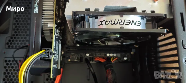 Компютърен охладител (CPU Cooler) Enermax ETS-T40-TB s.115x, 1200, снимка 4 - Процесори - 55299970