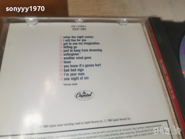 JOE COCKER CD ВНОС GERMANY 1106261911H2E6R, снимка 10 - CD дискове - 54873196