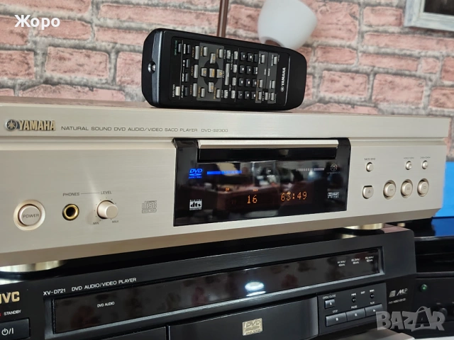 ⏯️Клип. Yamaha DVD-S2300 true DSD output