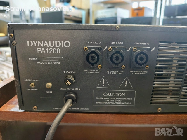 Dynaudio PA 1200 Музикално Стъпало, снимка 9 - Ресийвъри, усилватели, смесителни пултове - 55251647