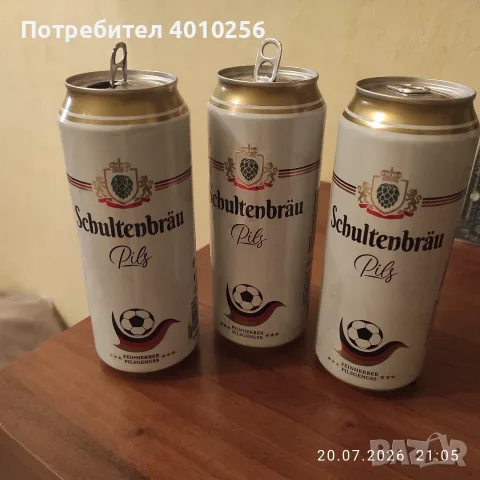 ПОДАРЯВАМ ПРАЗНИ КЕНЧЕТА ЗА КОЛЕКЦИОНЕРИ, ОРИГИНАЛНИ, снимка 3 - Колекции - 55354268