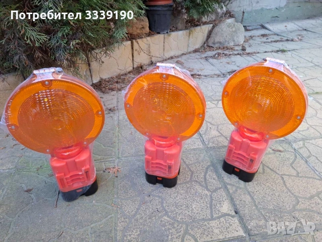 Пътна сигнална лампа жълта С16, снимка 2 - Друга електроника - 54074476