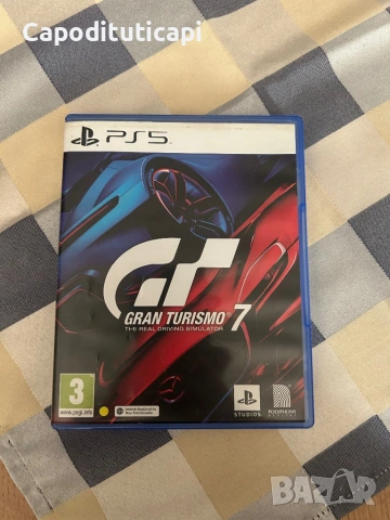 Gran Turismo 7