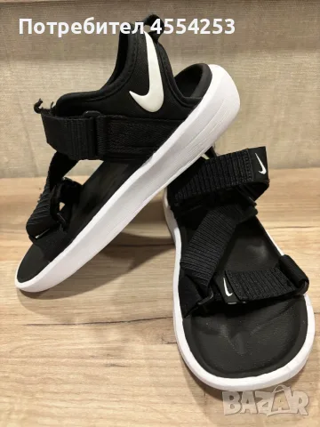 Nike Vista sandal