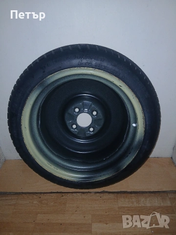 15цола патерица дачия сандеро стеуей 3, снимка 8 - Аксесоари и консумативи - 54044337