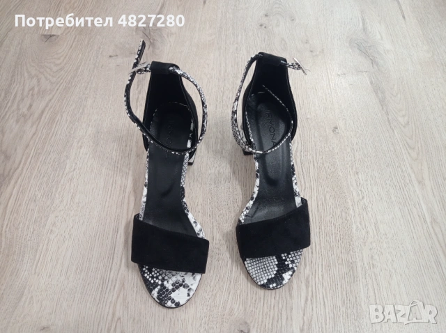 Чисто нови сандали