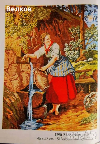 Оригинални модели на гоблени на стария Вилер (Wiehler) - без конци, снимка 12 - Гоблени - 54663163