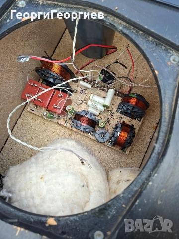 Radiotehnika supersound , снимка 10 - Тонколони - 54089343