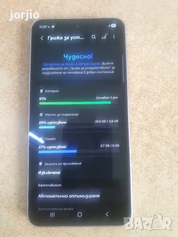 Samsung A56 5G..., снимка 3 - Samsung - 55373461