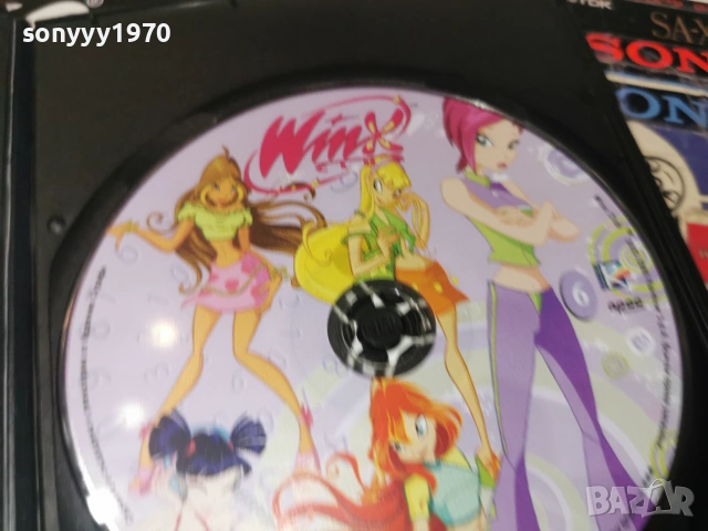 WINX 6 DVD 2906261208L1, снимка 8 - DVD филми - 55086144