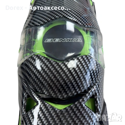 Мото наколенки PA968 комплект 2 бр. карбон зелени/червени, снимка 8 - Аксесоари и консумативи - 53960713