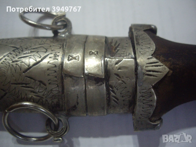 Мароканска кумая., снимка 4 - Антикварни и старинни предмети - 54768974