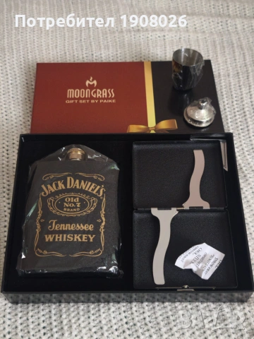Премиум подаръчен комплект Jack Daniel’s: матово черна метална манерка + метална кутия за цигари , снимка 2 - Други ценни предмети - 55230749