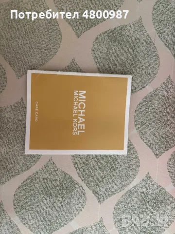 Michael Kors дамска чанта, снимка 4 - Чанти - 55589227