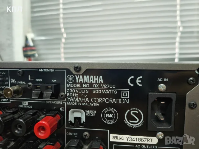7.1 канален ресивър YAMAHA RX-V 2700, снимка 12 - Ресийвъри, усилватели, смесителни пултове - 55333312