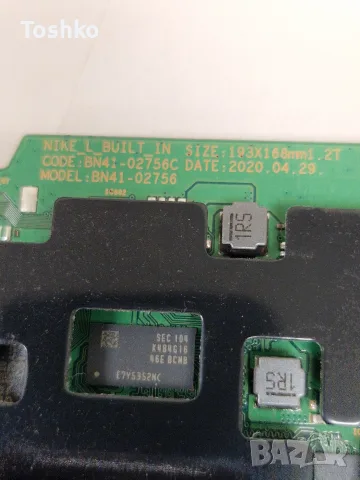 SAMSUNG QE50Q60TAU MAIN BOARD BN41-02756C BN94-15733H POWER BOARD BN44-01058A PANEL CY-RT050HGPV1H, снимка 2 - Части и Платки - 55544699