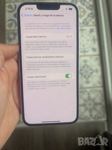 iPhone 14 128GB Без проблеми, живот на батерията 84%, снимка 5 - Apple iPhone - 55104269