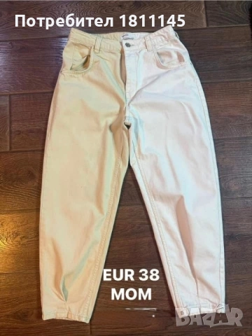 Дамски Дънки 13€/бр., снимка 3 - Дънки - 53962287