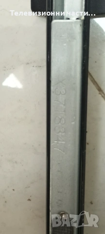 Philips 58PUS6504/12 със счупен екран TPT580B5-U2T01D/715G9907-M01-B03-005G/715G9860-P02-003-003S, снимка 18 - Части и Платки - 54410546