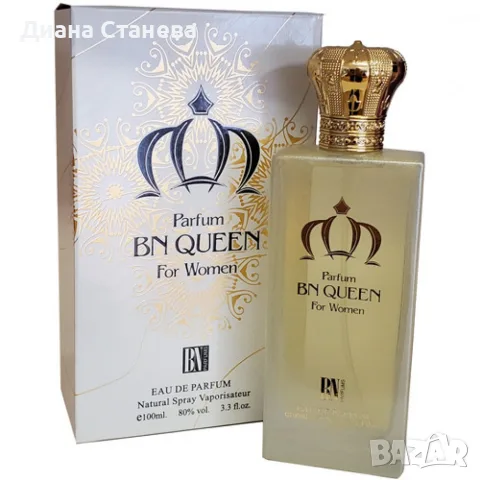 Кралски аромат за жени BN Queen, 100ml, снимка 5 - Дамски парфюми - 55477842