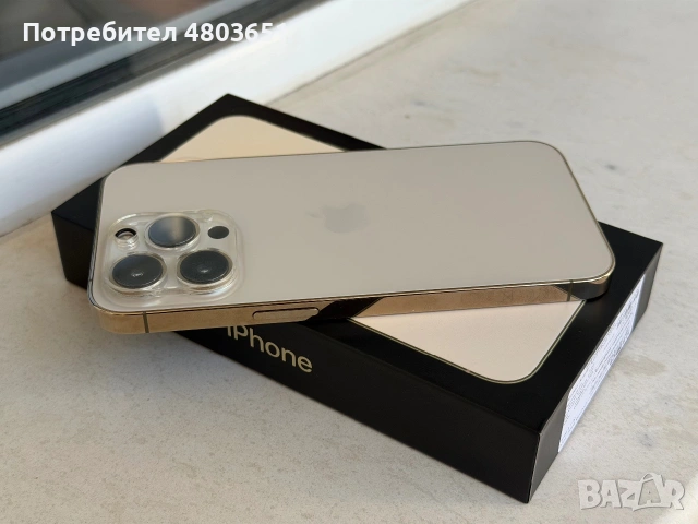 iPhone 13 Pro 256 GB