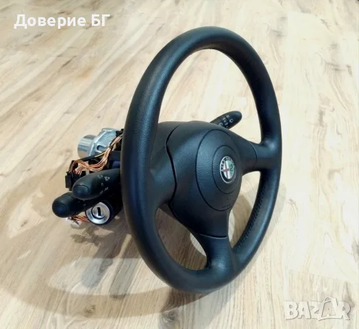 Мултифункционален кожен волан с аербег (airbag), лентов кабел и лост за мигачи/чистачки, снимка 3 - Части - 55379127