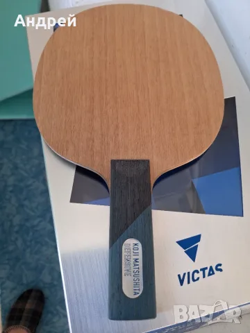 Victas Koji Matsushita defensive, снимка 2 - Тенис - 55694875