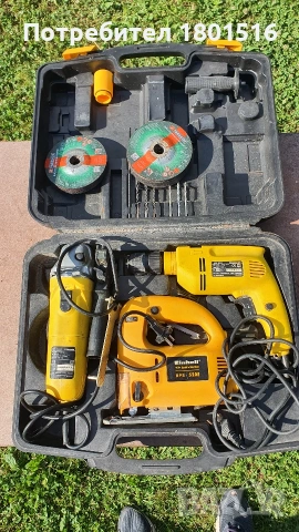 Einhell kомплект 3в1 електрически машини