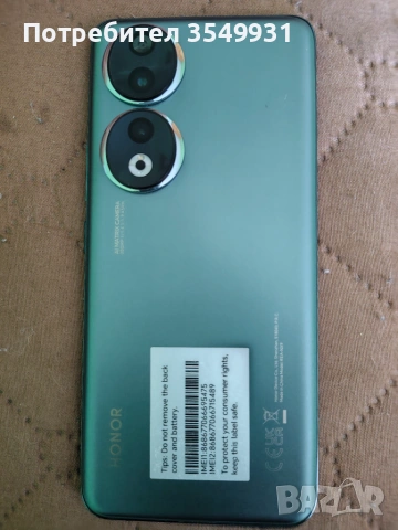 Телефон Honor 90, снимка 2 - Huawei - 55056083