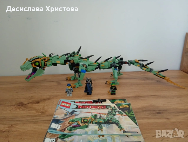 ЛЕГО НИНДЖАГО - Робо-драконът на зеления нинджа, 70612 LEGO NINJAGO - Green Ninja Mech Dragon, снимка 2 - Конструктори - 54601803