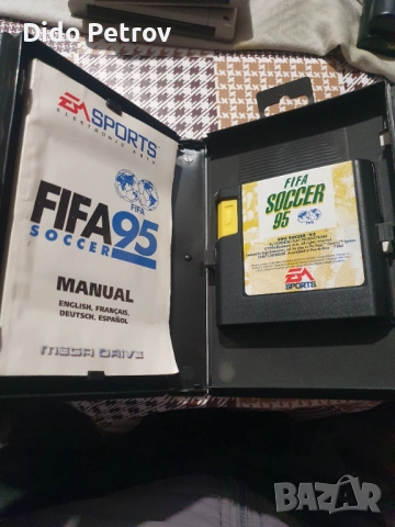 Оригинални Sega Mega Drive игри