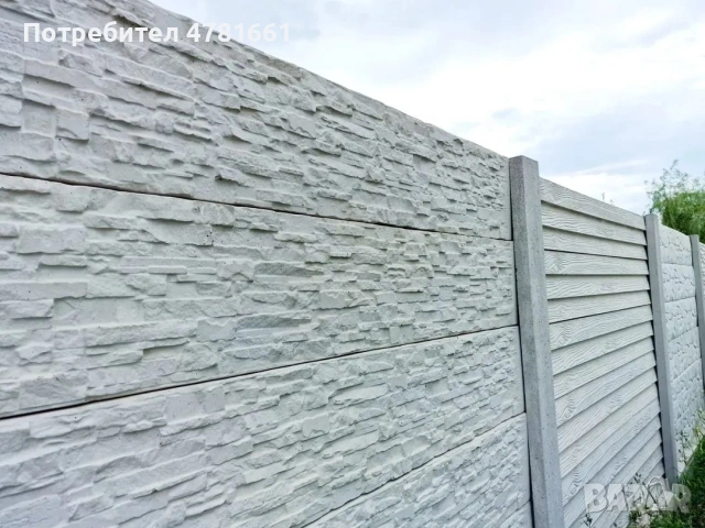 Бетонови огради с качество и здравина без аналог на пазара , снимка 11 - Огради и мрежи - 54019601