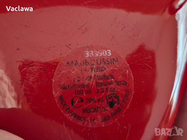 Mauboussin in Red Нов., снимка 5 - Дамски парфюми - 54319821