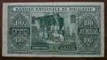 100 лева - 1925 г , снимка 2
