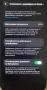Продавам IPhone 15 Pro, снимка 7