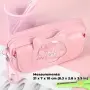 Ученически несесер Коте Обща цена 15€, снимка 5