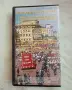 VHS Шат на патката главата , снимка 4