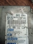 Airbag модул за Honda FR-V 2.2 , 77960-SJH-G210-M2 , 152300-8881, снимка 4