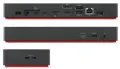 НОВА Lenovo ThinkPad Thunderbolt 3 Dock Gen 2 40AN със зарядно 135W, снимка 7