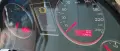 Части Audi B6/B7, снимка 11