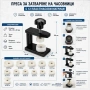 Професионална часовникарска преса 12 матрици за затваряне часовници, снимка 6