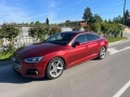 Audi A5 2.0 Sportback TFSI Ultra, снимка 1
