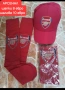 ARSENAL ❤️⚽️ детско юношески футболни екипи, снимка 17