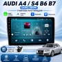 Мултимедия за Audi A4 S4 B6 B7 (2001-2009) Навигация CarPlay Android Auto + Подарък Камера, снимка 1