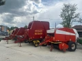 Sipma 279/1, снимка 2